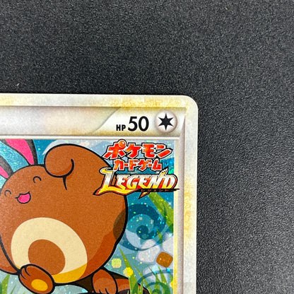 Sentret 022/L-P LEGEND Battle participation Pokemon Card