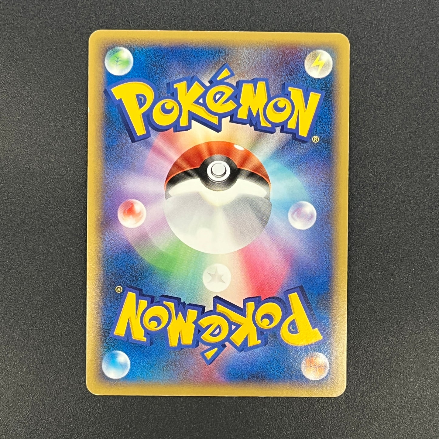 Kabutops DPBP#171 Dawn Dash Holo Japanese Pokemon Card