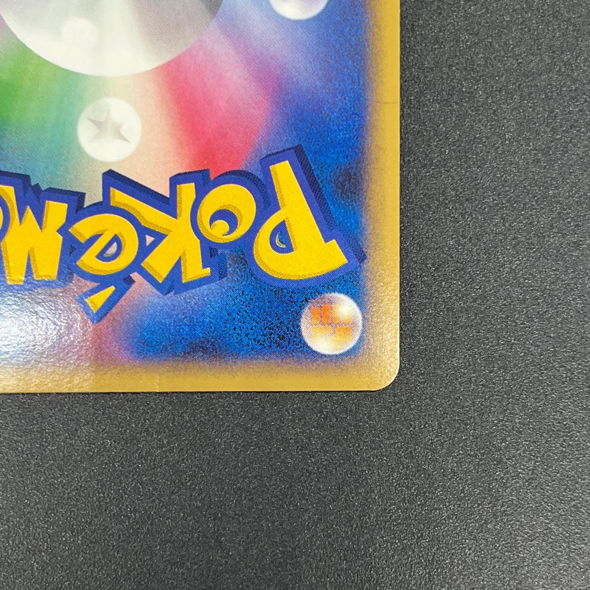 Sentret 022/L-P LEGEND Battle participation Pokemon Card