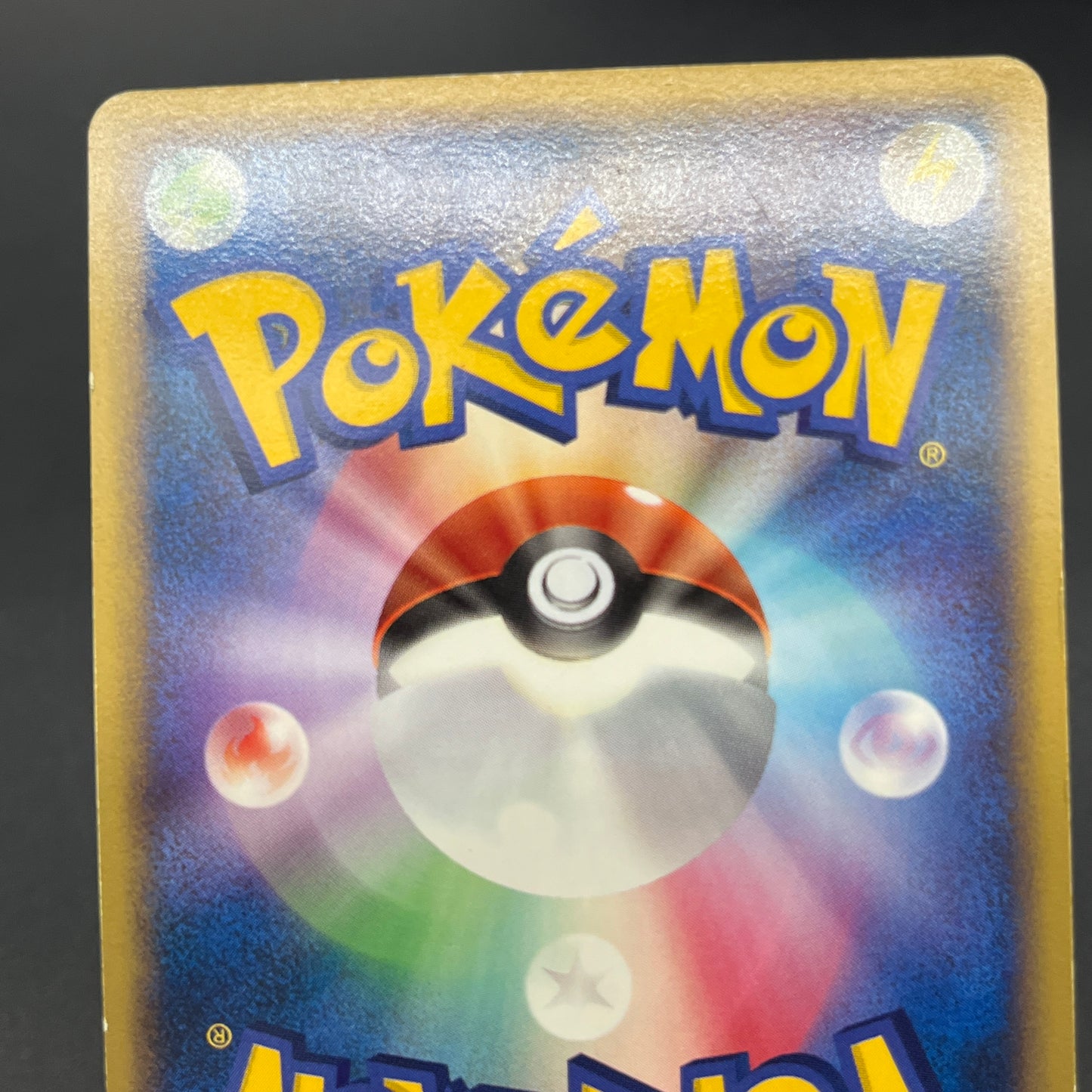 Kabutops DPBP#171 Dawn Dash Holo Japanese Pokemon Card
