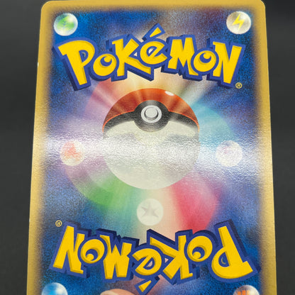 Kabutops DPBP#171 Dawn Dash Holo Japanese Pokemon Card