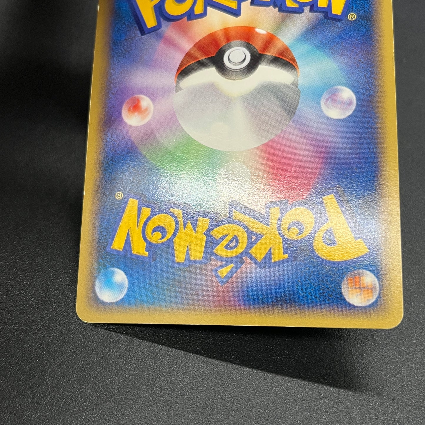 Kabutops DPBP#171 Dawn Dash Holo Japanese Pokemon Card