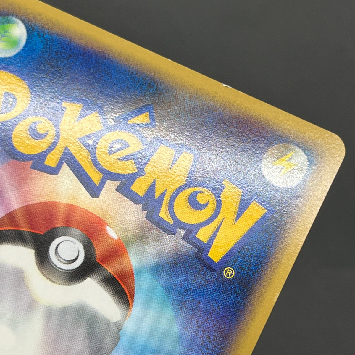 Sentret 022/L-P LEGEND Battle participation Pokemon Card
