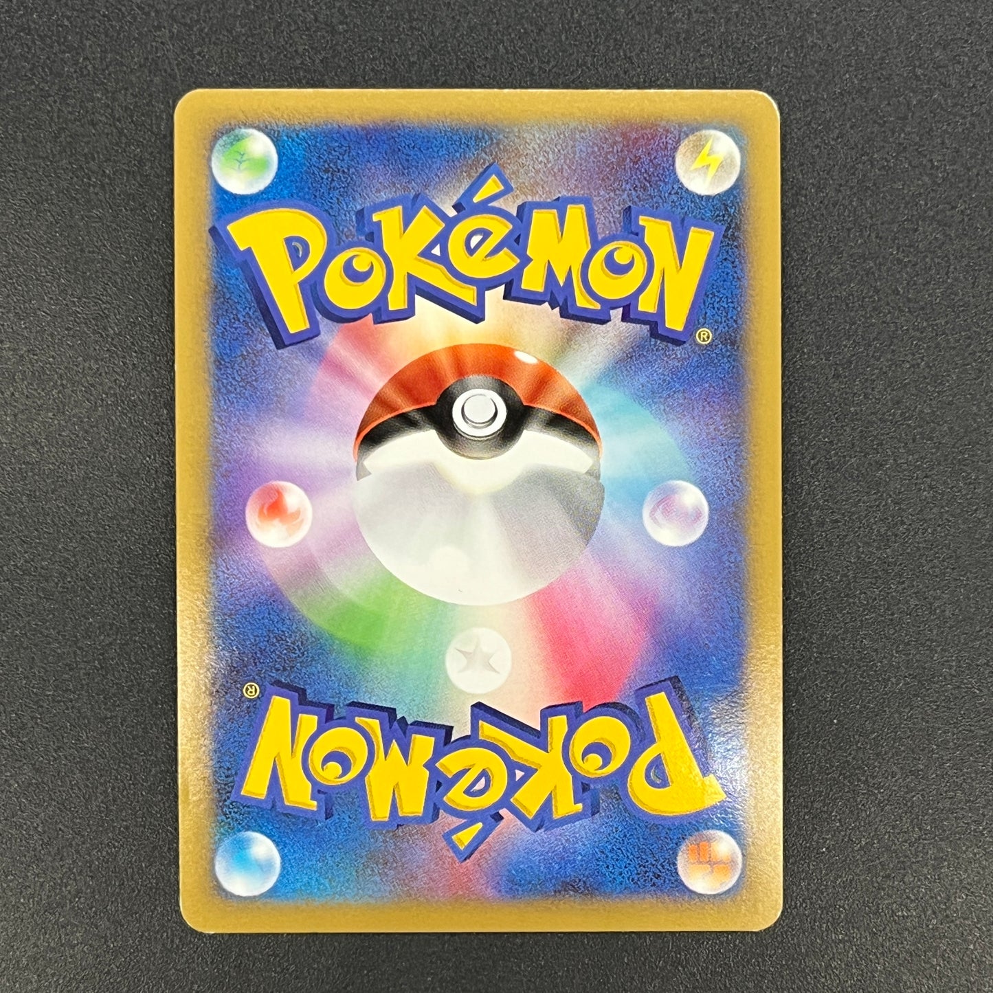 Kabutops 050/090 Holo Advent of Arceus Pt4 Pokemon Card