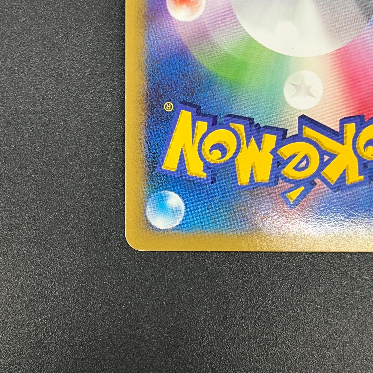 Kabutops 050/090 Holo Advent of Arceus Pt4 Pokemon Card