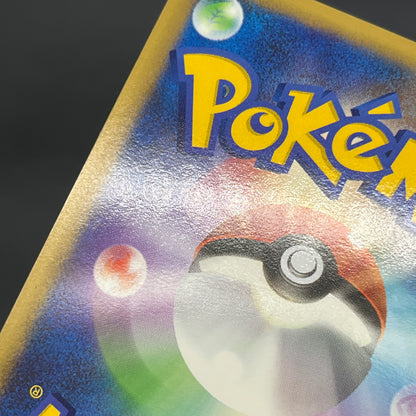 Kabutops 050/090 Holo Advent of Arceus Pt4 Pokemon Card