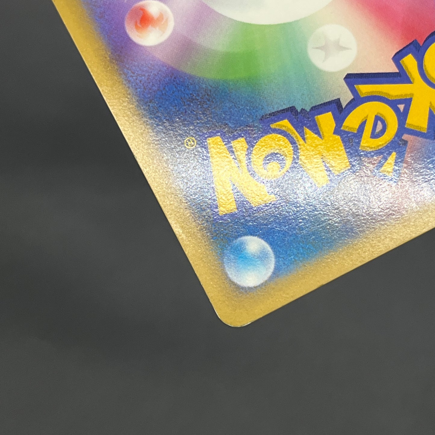 Kabutops 050/090 Holo Advent of Arceus Pt4 Pokemon Card