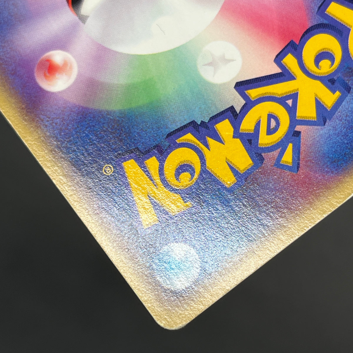 Dragonite 018/T Magazine Trainers Vol. 19 Promo Card