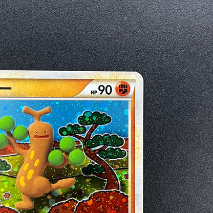 Sudowoodo 047/070 Holo SoulSilver Collection Pokemon Card