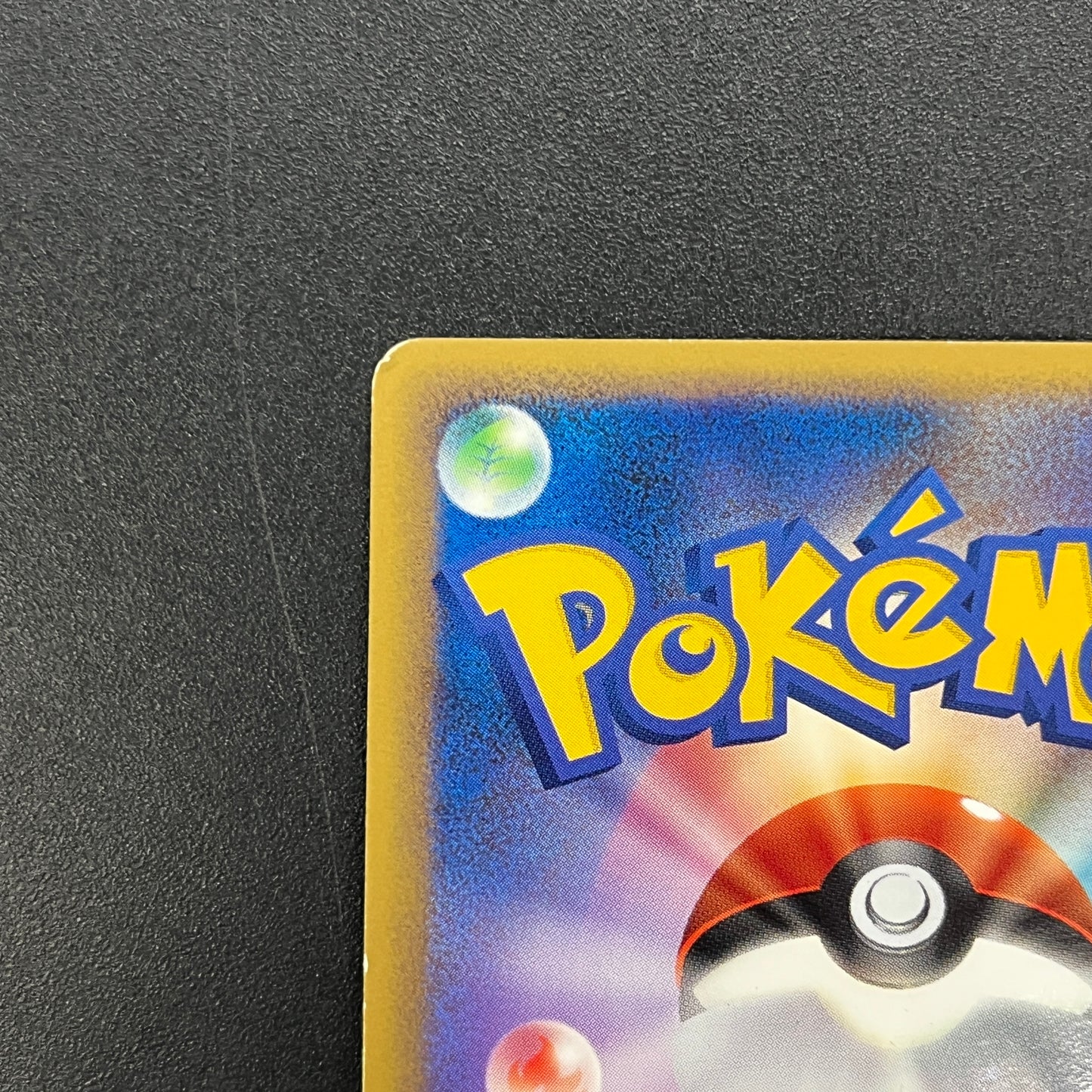 Sudowoodo 047/070 Holo SoulSilver Collection Pokemon Card