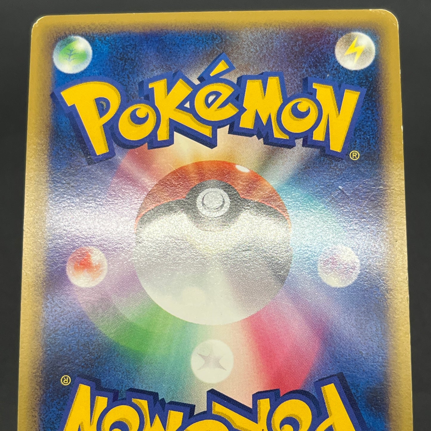 Sudowoodo 047/070 Holo SoulSilver Collection Pokemon Card
