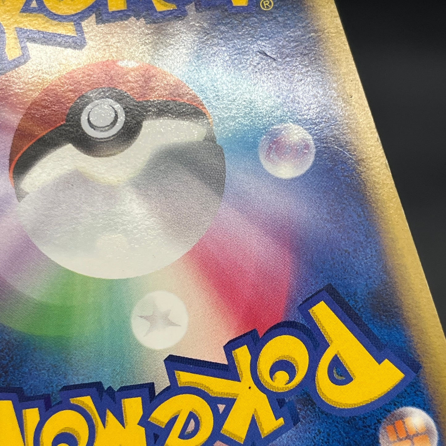 Sudowoodo 047/070 Holo SoulSilver Collection Pokemon Card