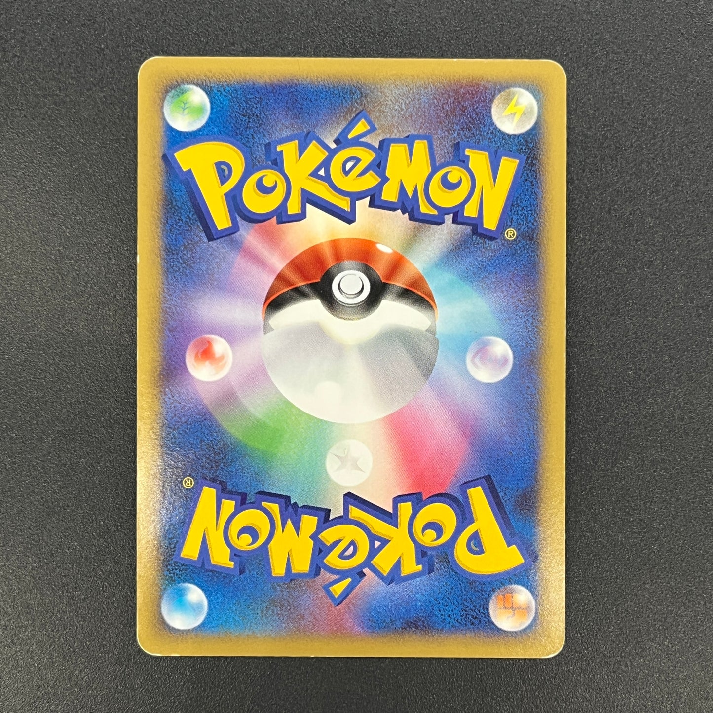 Probopass DPBP#350 Holo Japanese Pokemon Card