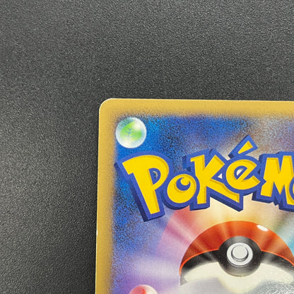 Probopass DPBP#350 Holo Japanese Pokemon Card