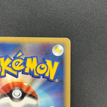 Probopass DPBP#350 Holo Japanese Pokemon Card