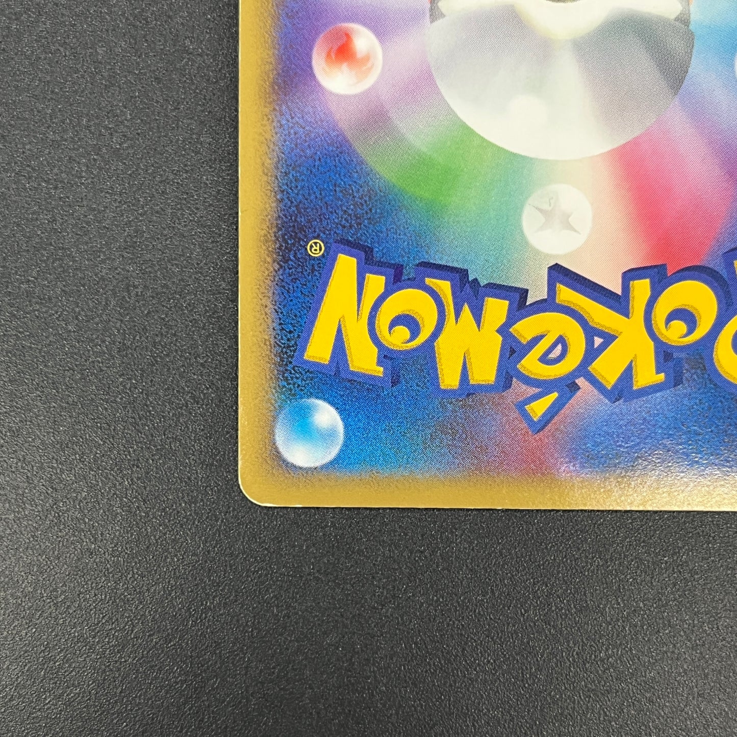 Probopass DPBP#350 Holo Japanese Pokemon Card