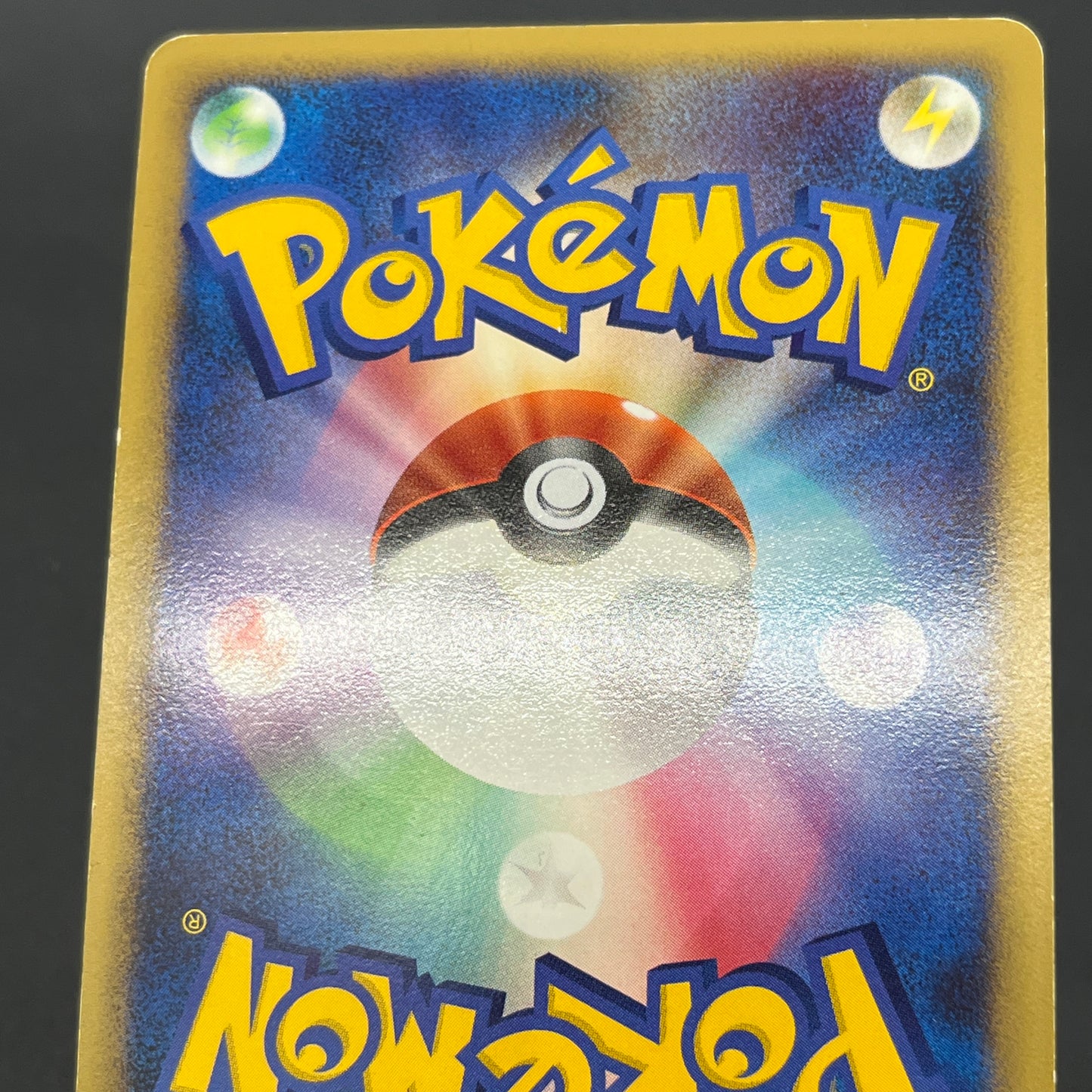 Probopass DPBP#350 Holo Japanese Pokemon Card