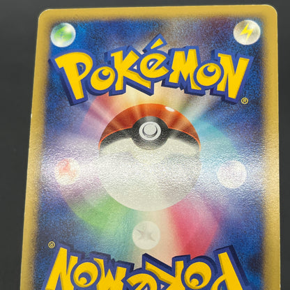 Probopass DPBP#350 Holo Japanese Pokemon Card