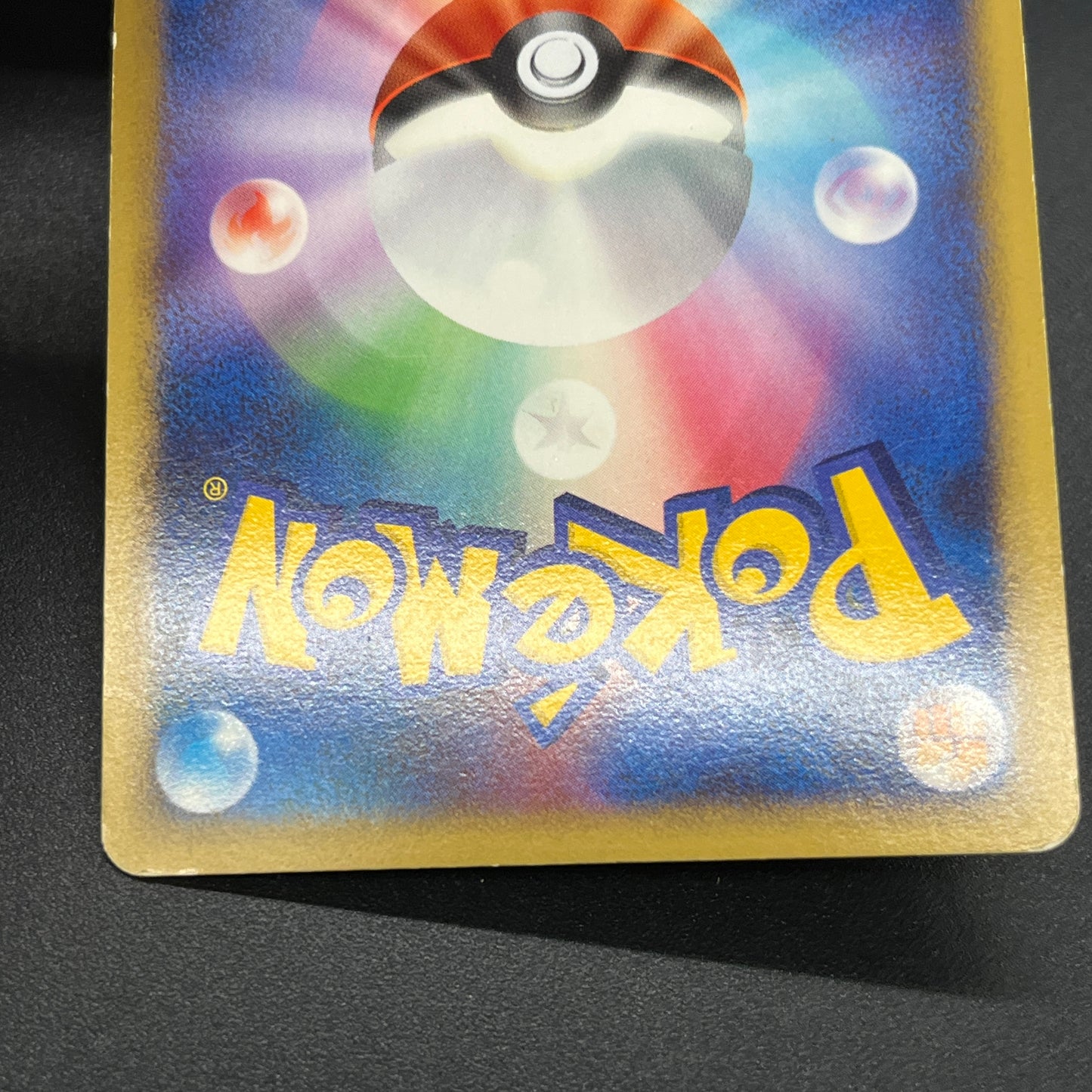 Probopass DPBP#350 Holo Japanese Pokemon Card
