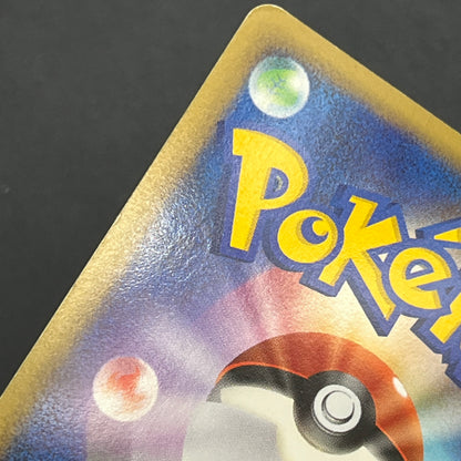 Probopass DPBP#350 Holo Japanese Pokemon Card