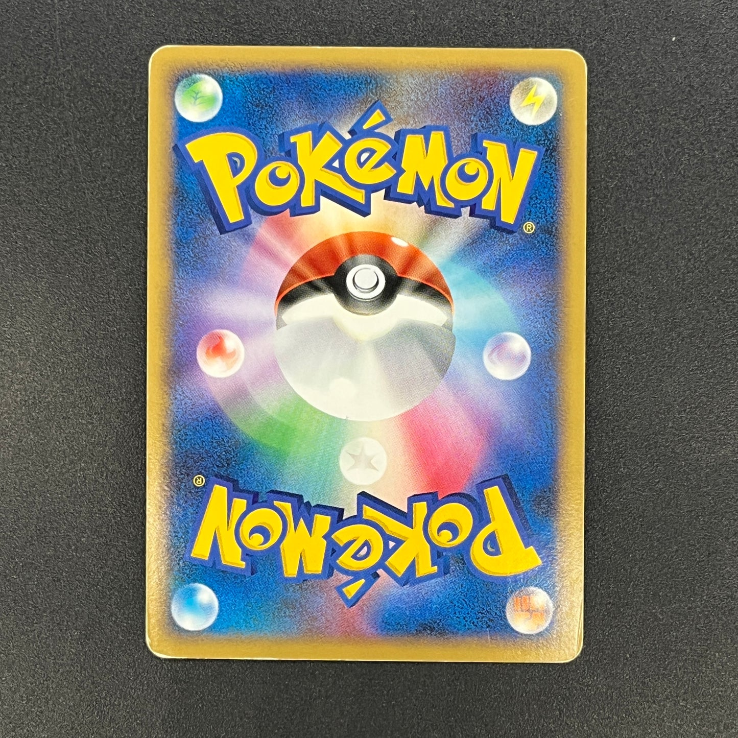 Mismagius 034/092 Holo Stormfront Japanese Pokemon Card