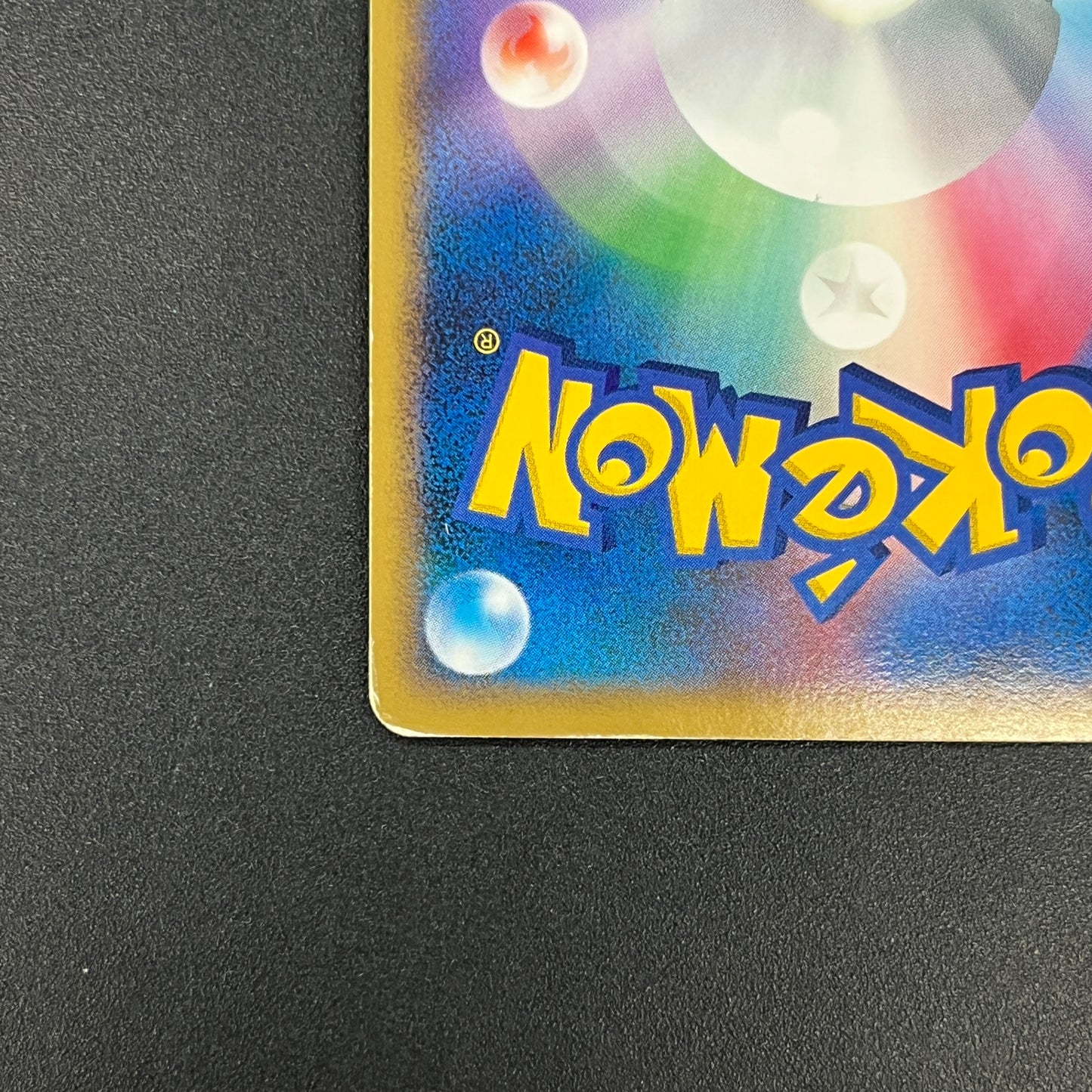 Mismagius 034/092 Holo Stormfront Japanese Pokemon Card