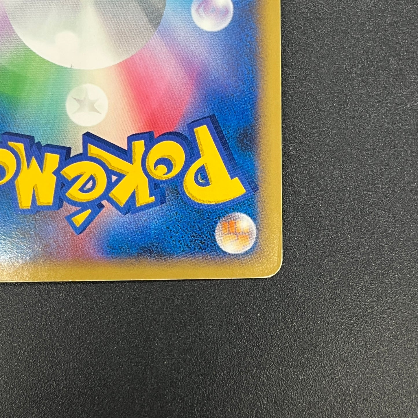 Mismagius 034/092 Holo Stormfront Japanese Pokemon Card