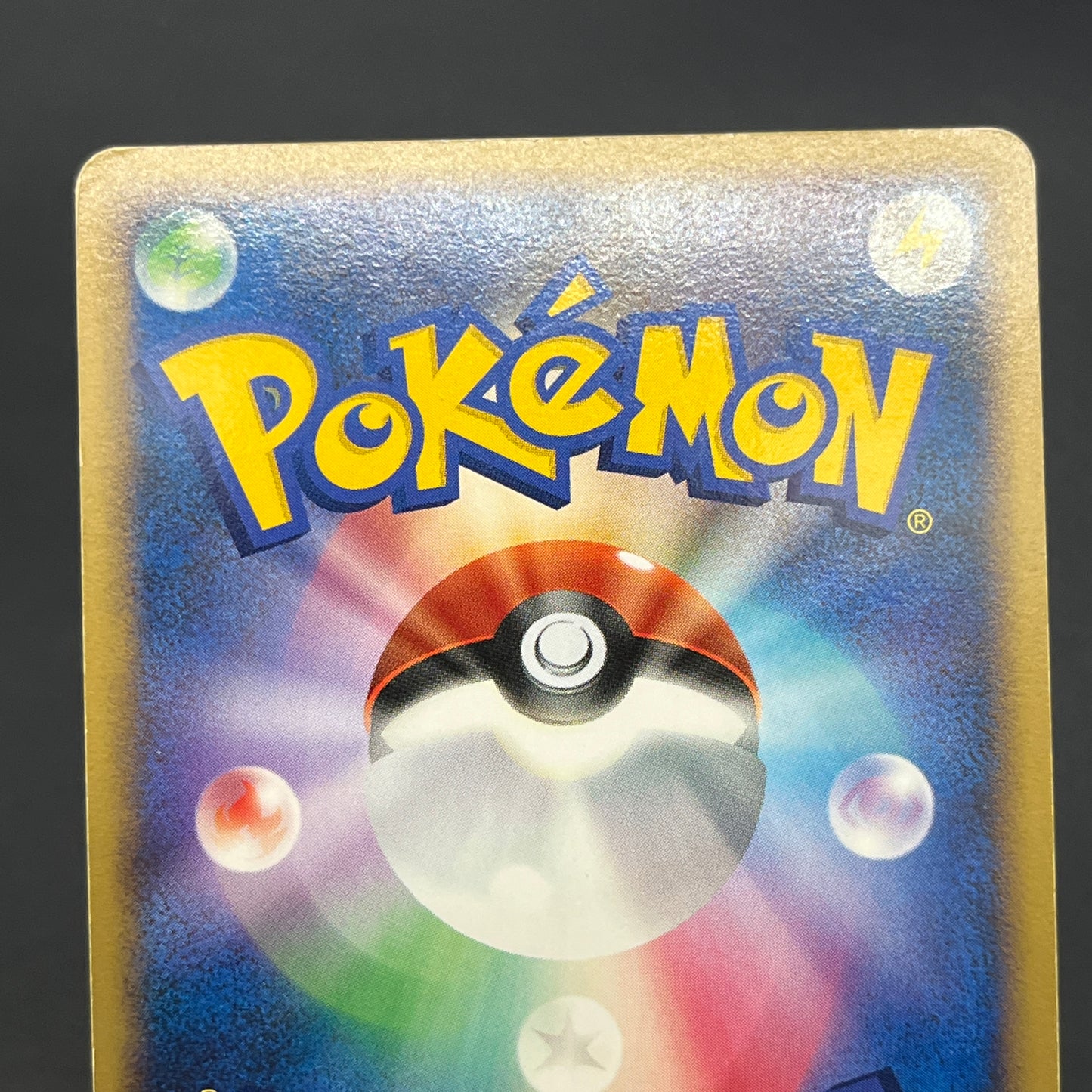 Mismagius 034/092 Holo Stormfront Japanese Pokemon Card