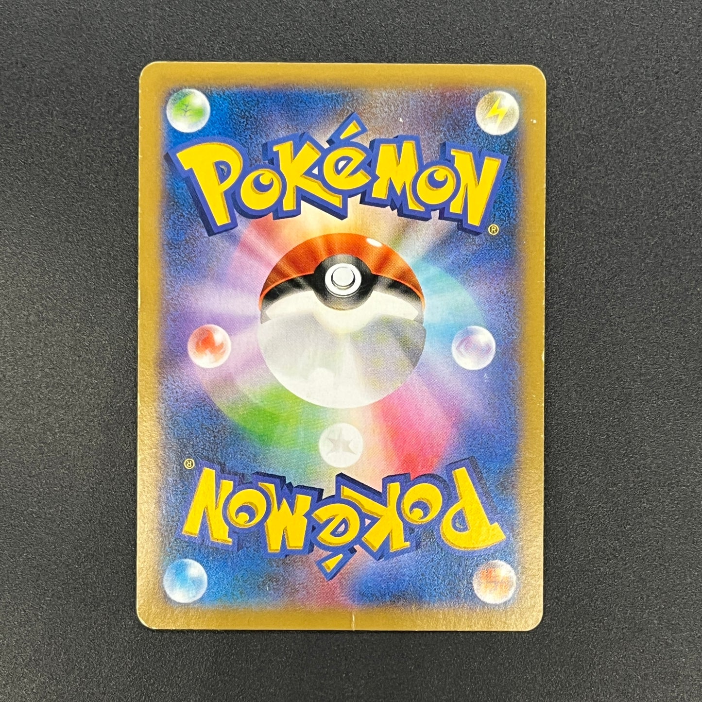 Vivillon 008/060 Collection X Unlimited Holo Pokemon Card
