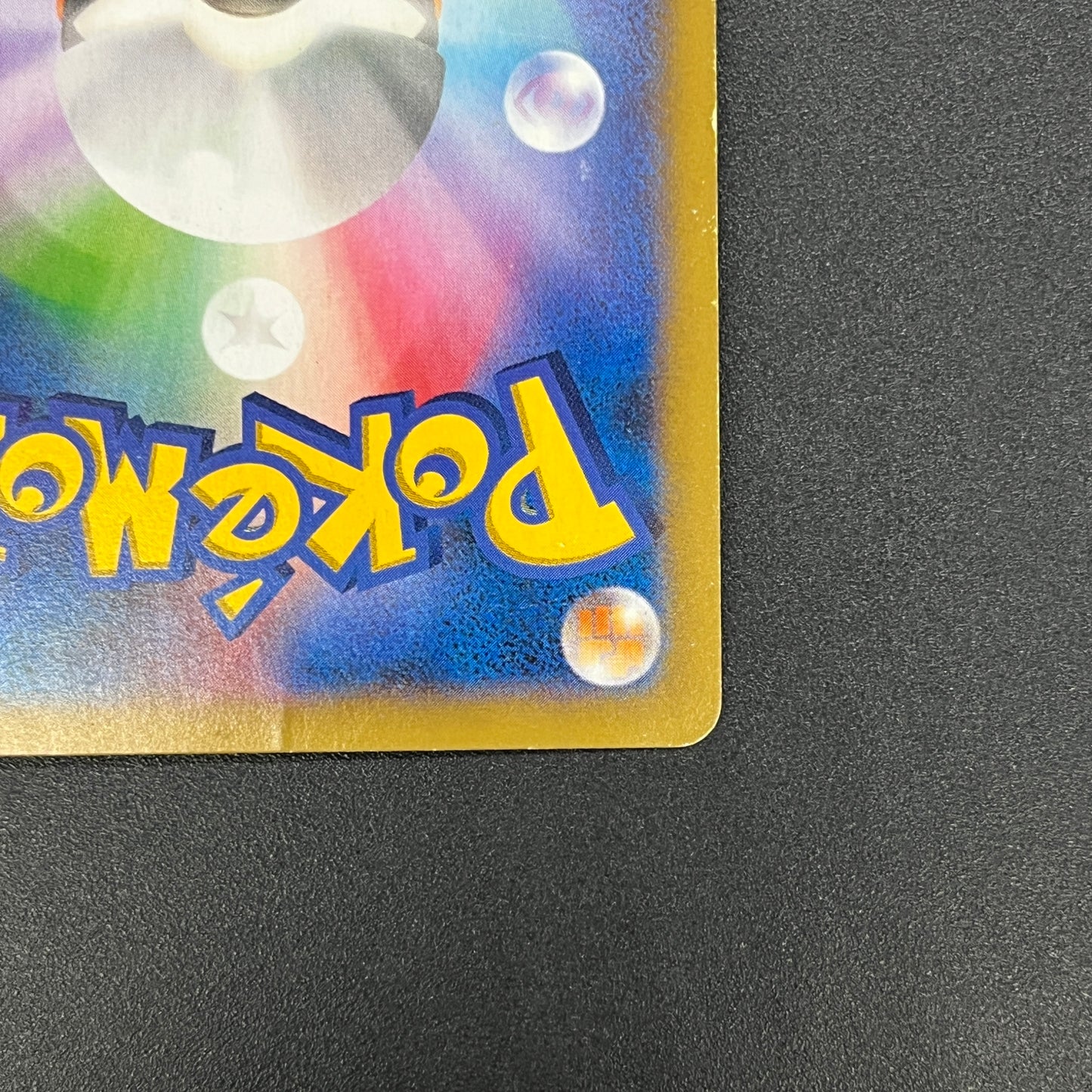 Vivillon 008/060 Collection X Unlimited Holo Pokemon Card