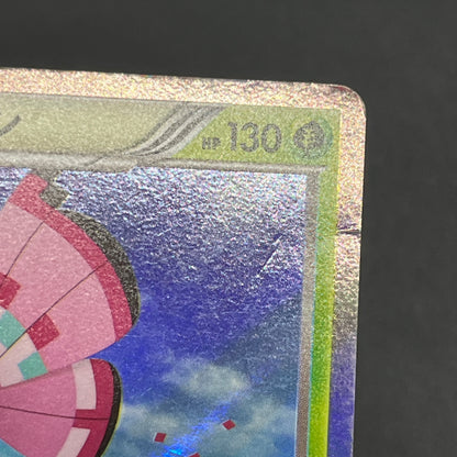 Vivillon 008/060 Collection X Unlimited Holo Pokemon Card