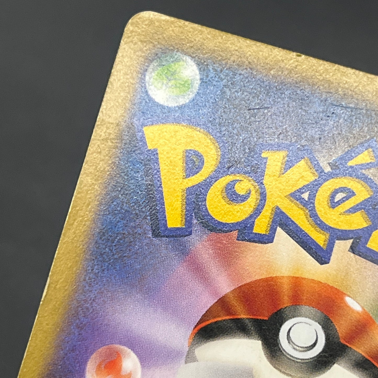 Vivillon 008/060 Collection X Unlimited Holo Pokemon Card