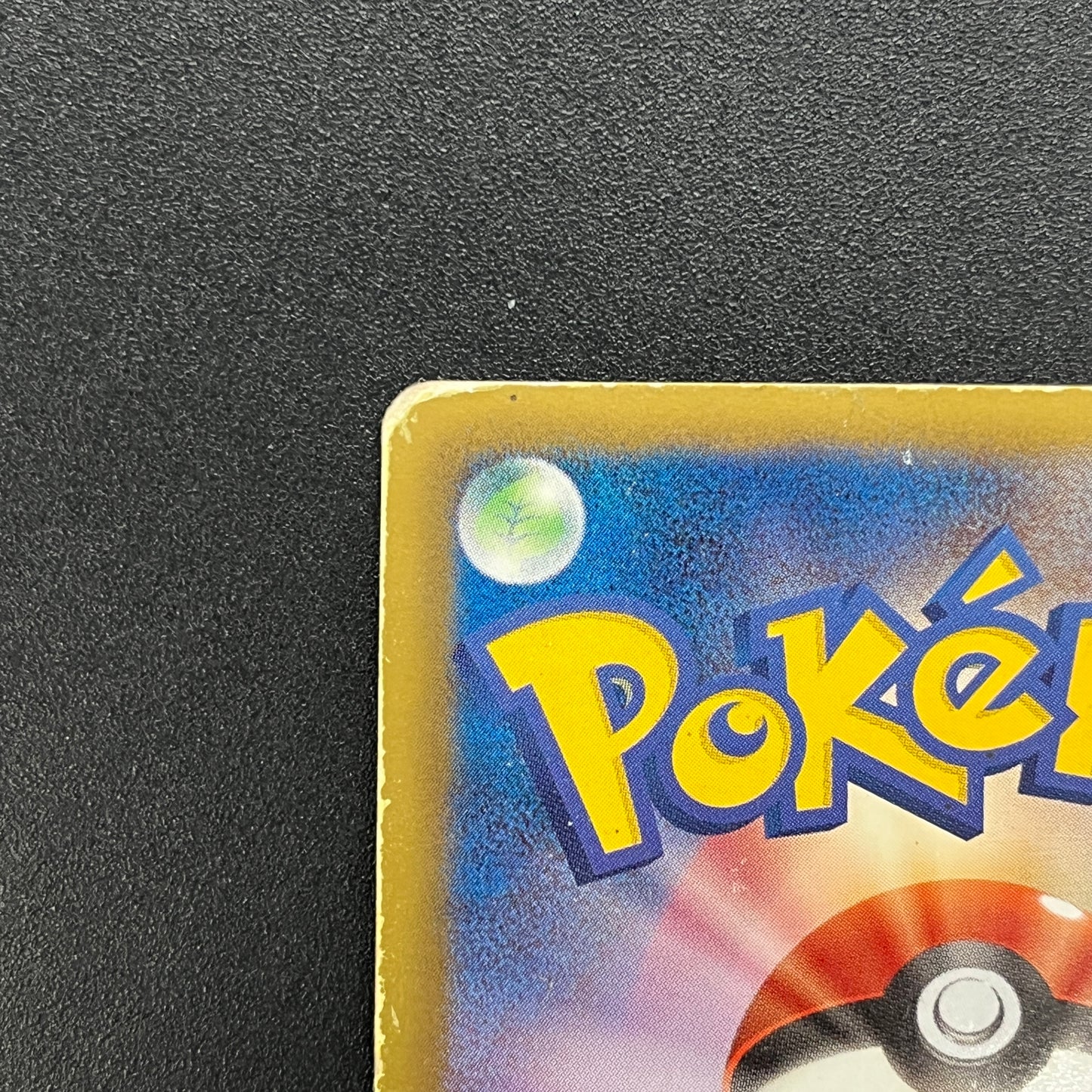 Emboar 008/034 2012 Tepig Half Deck Japanese Pokemon Card