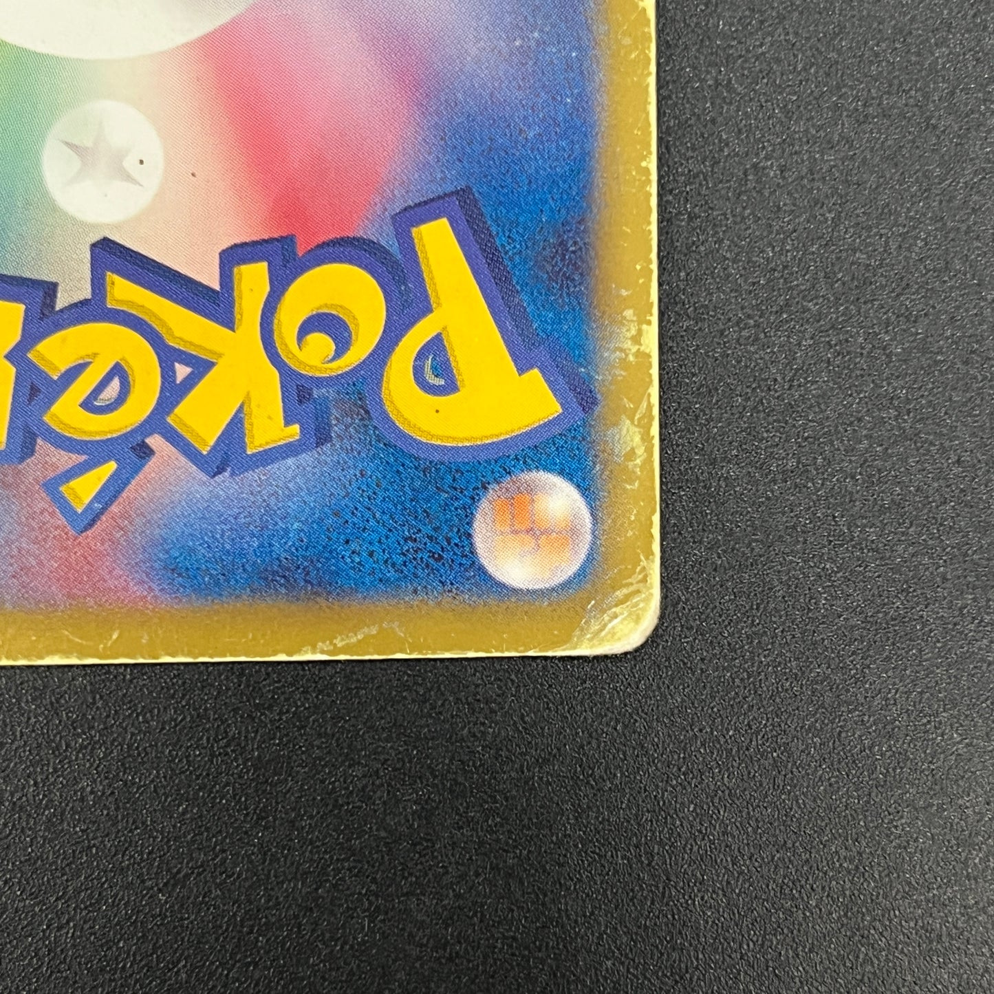 Emboar 008/034 2012 Tepig Half Deck Japanese Pokemon Card