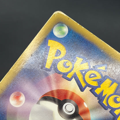 Emboar 008/034 2012 Tepig Half Deck Japanese Pokemon Card