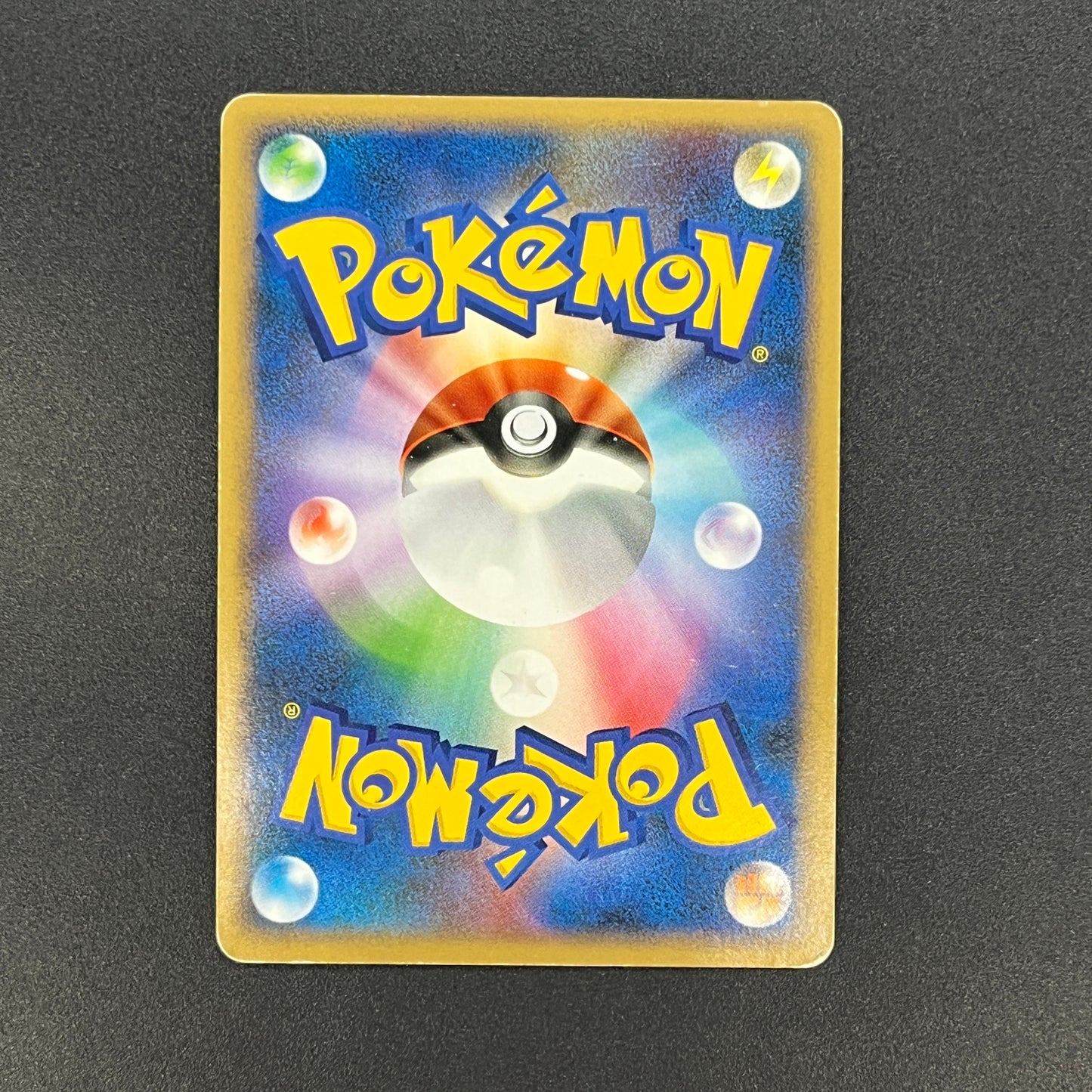 Politoed DPBP#068 Holo Cry from the Mysterious Card