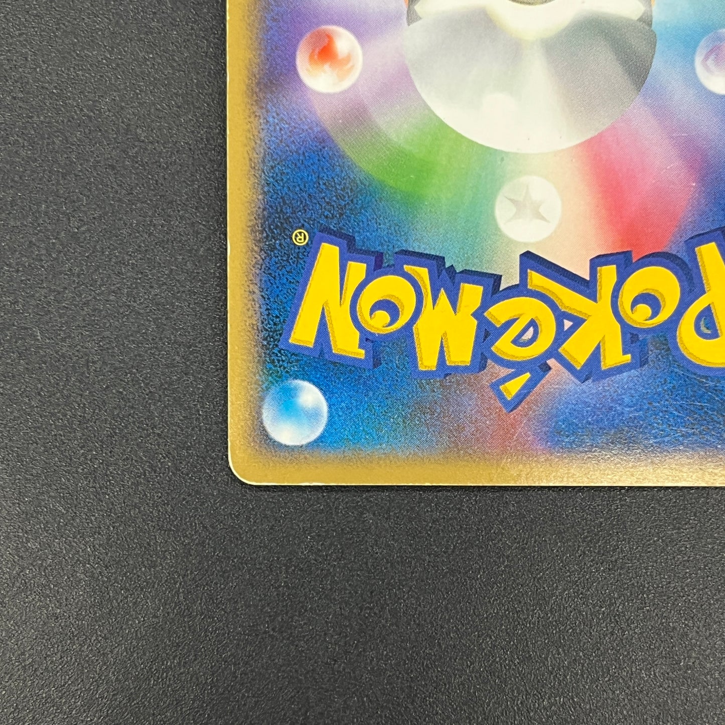 Politoed DPBP#068 Holo Cry from the Mysterious Card