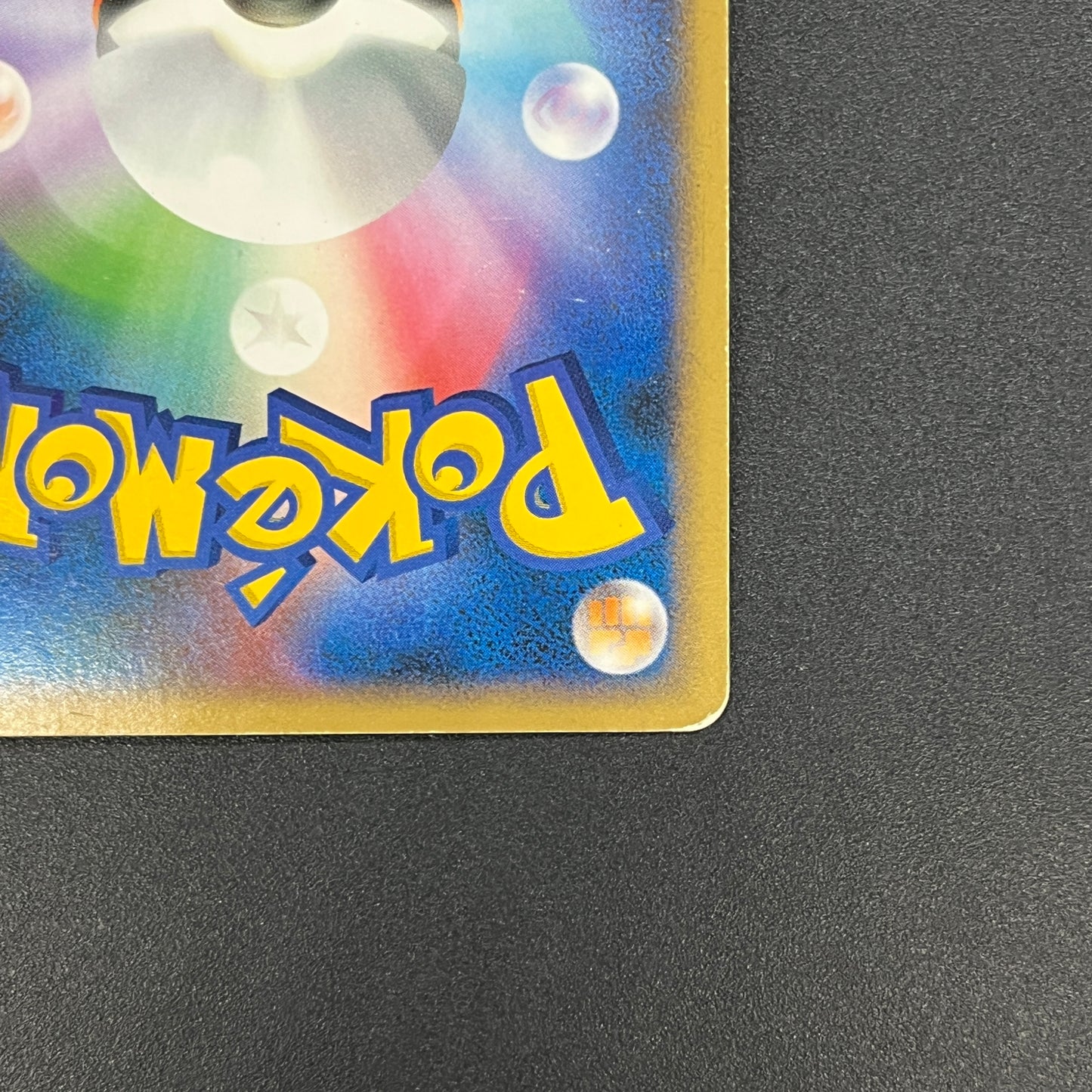 Politoed DPBP#068 Holo Cry from the Mysterious Card