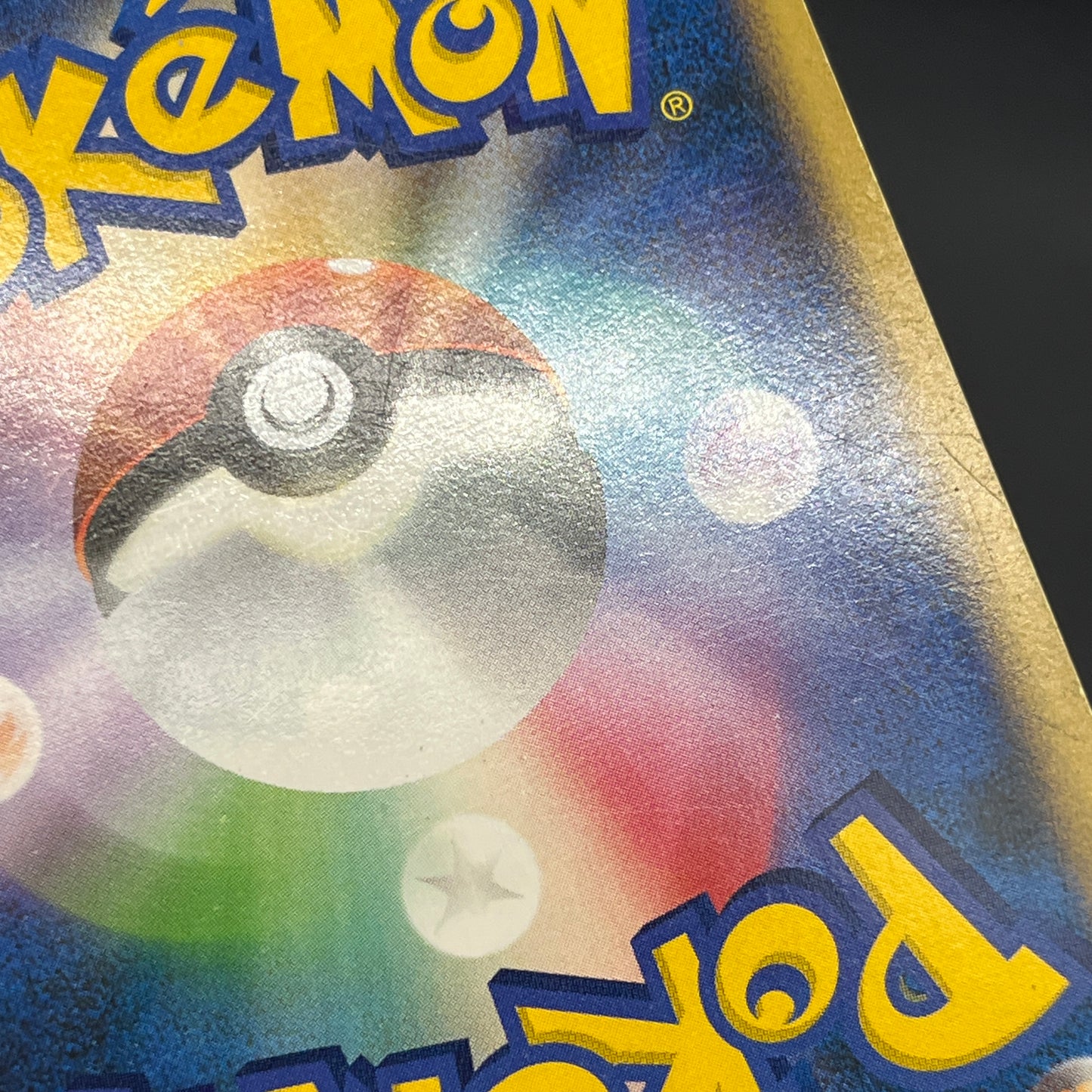 Politoed DPBP#068 Holo Cry from the Mysterious Card