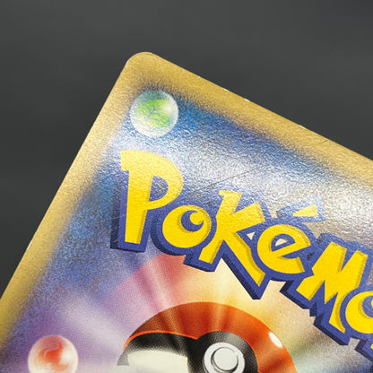 Manectric 038/096 Holo Galactics Conquest Pokemon Card