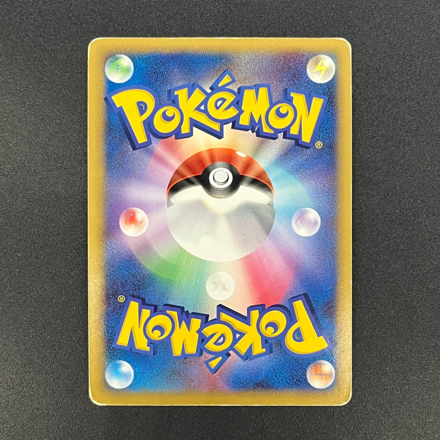 Mismagius 034/092 Holo Stormfront Japanese Pokémon Card