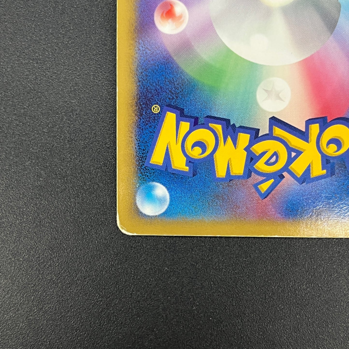 Mismagius 034/092 Holo Stormfront Japanese Pokémon Card