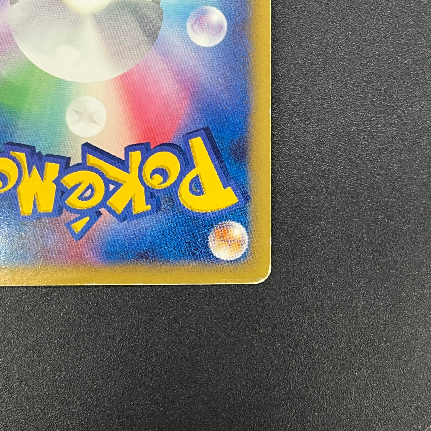 Mismagius 034/092 Holo Stormfront Japanese Pokémon Card