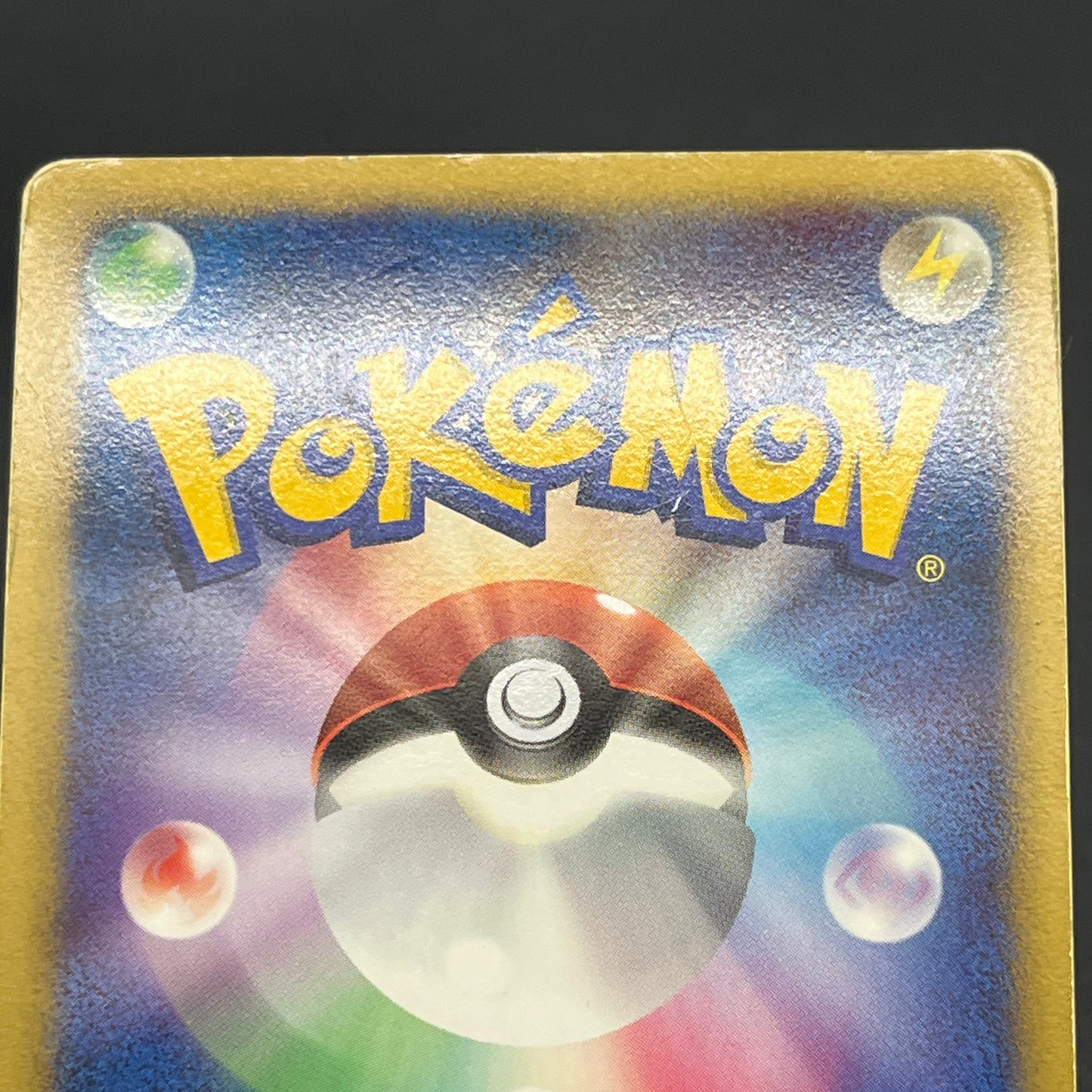 Mismagius 034/092 Holo Stormfront Japanese Pokémon Card
