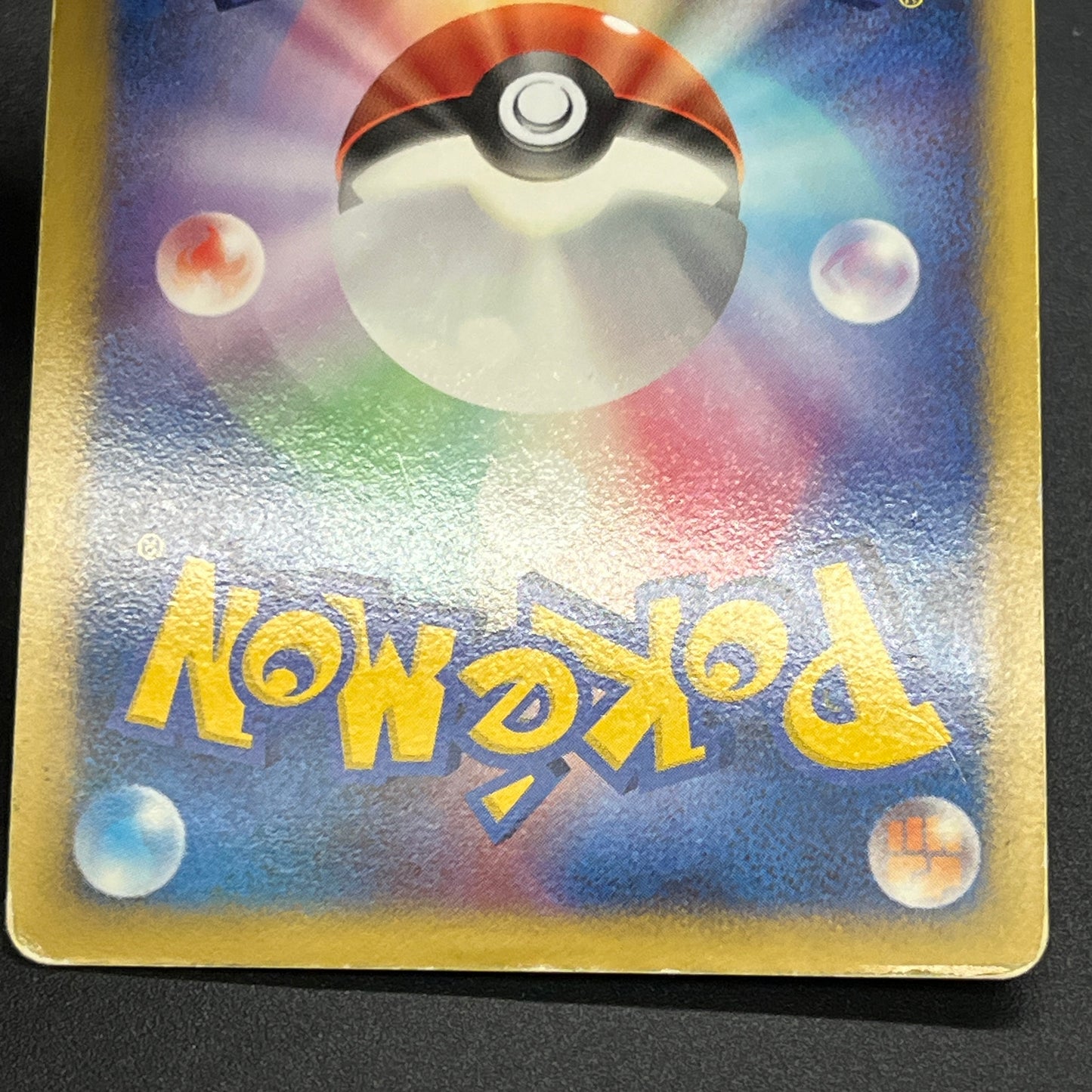 Mismagius 034/092 Holo Stormfront Japanese Pokémon Card