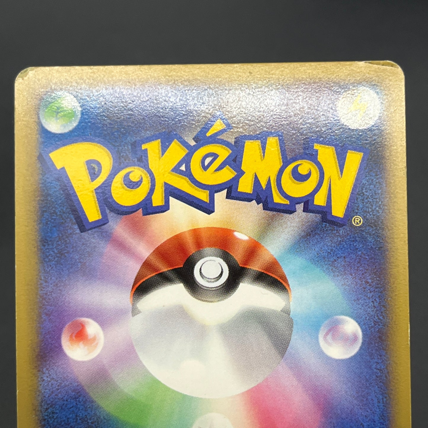 Cresselia 008/012 Regigigas LV.X Deck PtR Pokemon Card