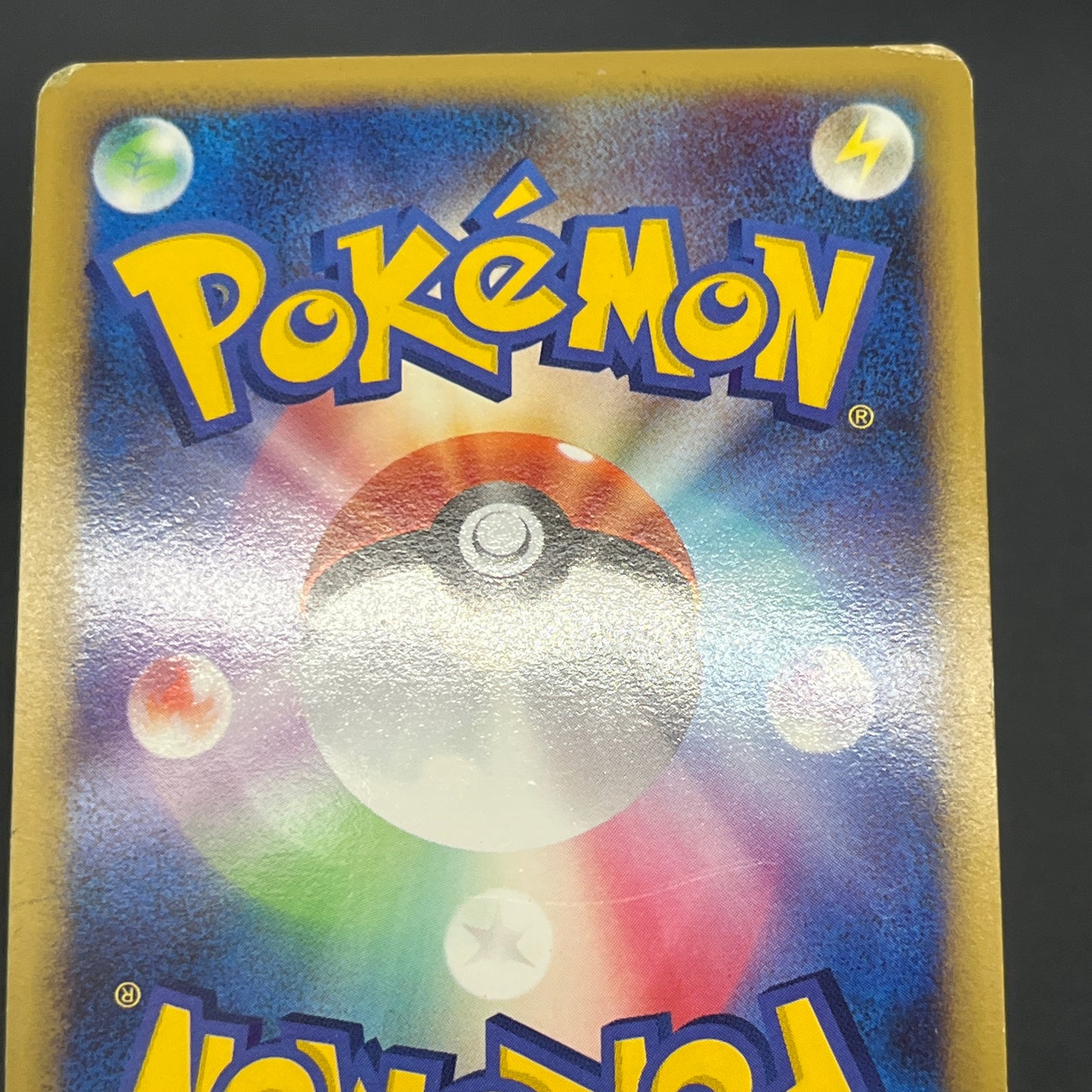 Cresselia 008/012 Regigigas LV.X Deck PtR Pokemon Card