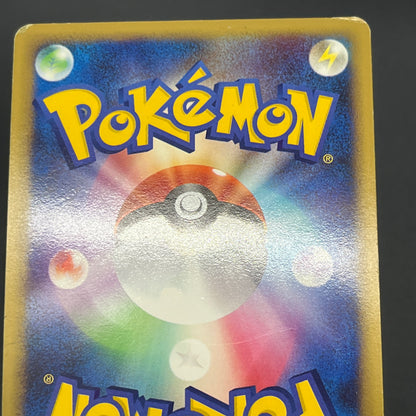 Cresselia 008/012 Regigigas LV.X Deck PtR Pokemon Card