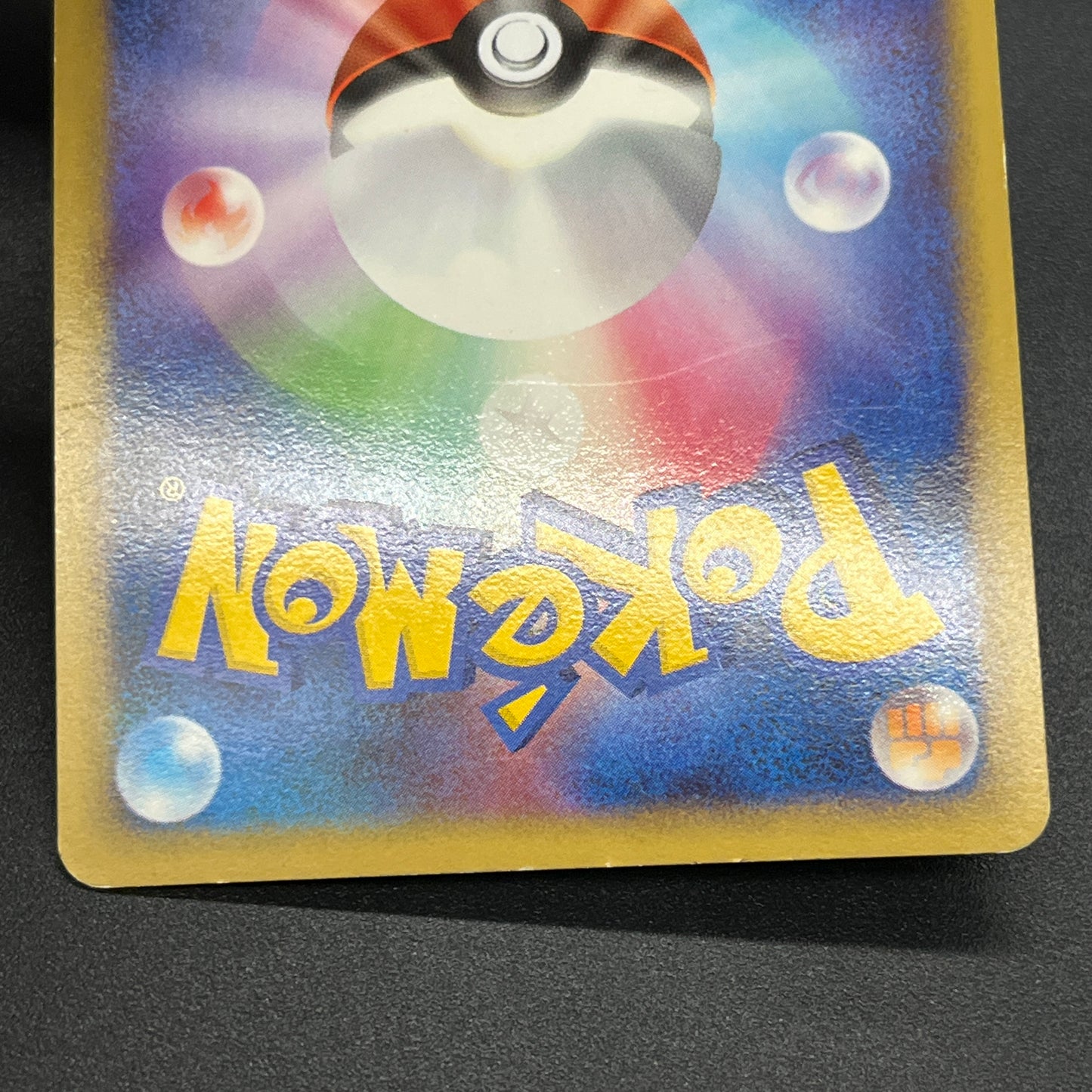 Cresselia 008/012 Regigigas LV.X Deck PtR Pokemon Card