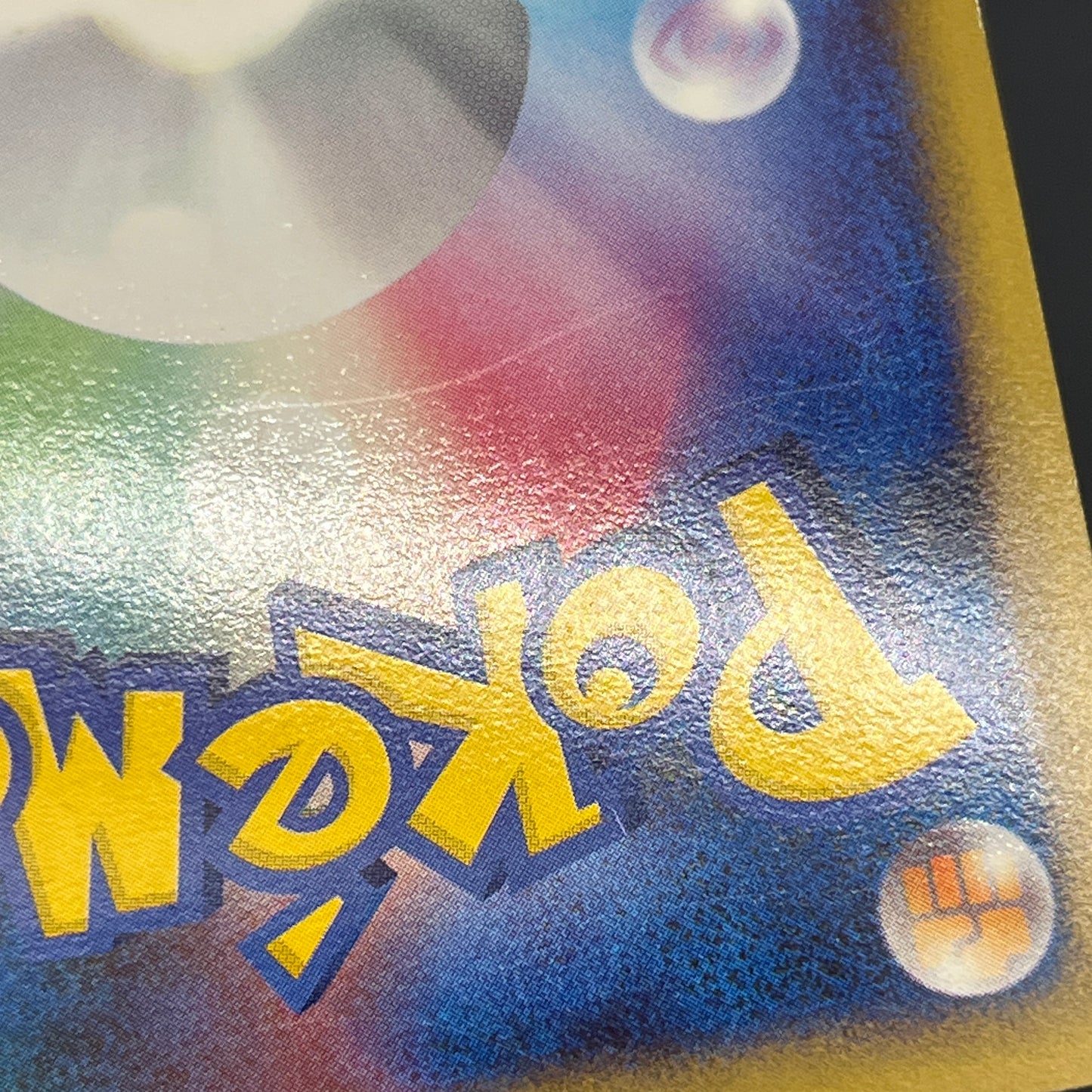 Cresselia 008/012 Regigigas LV.X Deck PtR Pokemon Card